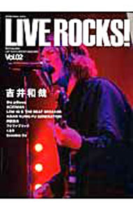 其它 - 【中古】LIVE　ROCKS！　Vol．02 / シンコーミュージック・エンタテイメント