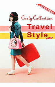 【中古】Curly　Collection　Travel　Style　パリ・京都編 / プレビジョン (単行本)