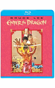 &nbsp;&nbsp;&nbsp; "【Blu−ray】燃えよドラゴン" の詳細 発売元: ワーナー・ホーム・ビデオ カナ: モエヨドラゴンブルーレイディスク ENTER THE DRAGON / ロバートクローズ ディスク枚数: 1枚 品番: CWBAY13265 リージョンコード: 2 発売日: 2010/04/21 映像特典: 製作ポール・へラーによる音声解説／メイキング：燃えよドラゴン／ドキュメンタリー：ブルース・リー語録／リンダ・リー・キャドウェル　インタビュー集（夢とカンフー，夢を実現させる，裏口からハリウッドへ，映画の種をまく，教室をカメラにおさめる，撮影現場での出来事，ありのままのブルース，新しい基準を作る，精神力による自己防衛，家族に与えた影響）／ドラゴンの穴（1973年ドキュメンタリー，自宅の庭でのトレーニング）／実録ブルース・リー：ドラゴンと呼ばれた男／ブルース・リー：A　Warrior’s　Journey／TVスポット集（ローパーとウィリアムズとリーの3人，チャンピオンの中のチャンピオン，必殺技の3人，ふたたび怒りが爆発，ハンの島，武術大会の勝者，レビュー・スポット）／予告編（謎の島，チャンピオンの中のチャンピオン，必殺技の3人，要塞の島） 内容Disc-10 関連商品リンク : ロバート・クローズ ワーナー・ホーム・ビデオ