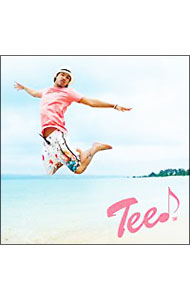 【中古】3度のメシより君が好き / TEE