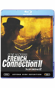 【中古】【Blu−ray】フレンチ・コネクション2 / ジョン・フランケンハイマー【監督】