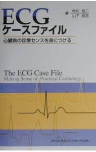 &nbsp;&nbsp;&nbsp; ECGケースファイル 単行本 の詳細 出版社: メディカル・サイエンス・インターナショナル レーベル: 作者: 山下武志 カナ: イーシージーケースファイル / ヤマシタタケシ サイズ: 単行本 ISBN: 4895922383 発売日: 2000/05/01 関連商品リンク : 山下武志 メディカル・サイエンス・インターナショナル