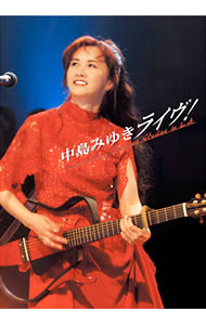 楽天市場】中島みゆき 世情 時代（ミュージック｜Blu-ray）：CD・DVDの通販