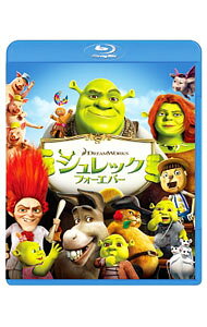 &nbsp;&nbsp;&nbsp; 【Blu−ray】シュレック　フォーエバー の詳細 発売元: パラマウント カナ: シュレックフォーエバーブルーレイディスク SHREK FOREVER AFTER / マイクミッチェル MIKE MICHAELS ディスク枚数: 1枚 品番: DBHA114535 リージョンコード: 2 発売日: 2011/11/25 映像特典: アニメーターズ・コーナー（ピクチャー・イン・ピクチャー）（英語のみ）／シュレックの冒険4／シュレックの魅力に迫る！／未公開シーン／マイク・ミッチェル（監督），ウォルト・ドーン（ストーリー責任者），ジーナ・シャイ＆テレサ・チェン（製作）による音声解説／キャスト座談会／「シュレック　フォーエバー」を支える技術／ドリームワークスアニメーション　ジュークボックス 内容Disc-1シュレック　フォーエバー 関連商品リンク : マイク・ミッチェル パラマウント