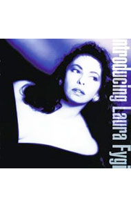 &nbsp;&nbsp;&nbsp; "瞳のささやき" の詳細 発売元: ユニバーサル　ミュージック アーティスト名: ローラ・フィジィ カナ: ヒトミノササヤキ BEWITCHED / ローラフィジィ LAURA FYGI ディスク枚数: 1枚 品番: UCCU6170 発売日: 2012/03/21 曲名Disc-11.　グッド・モーニング・ハートエイク2.　アイヴ・グロウン・アカスタムド・トゥ・ヒズ・フェイス3.　レッツ・ゲット・アウェイ・フロム・ヒア4.　柳は泣いている5.　ジャスト・ワン・オブ・ゾーズ・シングス6.　インポッシブル7.　ドリーム・ア・リトル・ドリーム8.　マイ・フーリッシュ・ハート9.　ゴー・アウェイ・リトル・ボーイ10.　瞳のささやき11.　ゲス・フー・アイ・ソウ・トゥデイ12.　ガール・トーク13.　アウト・オブ・サイト，アウト・オブ・マインド14.　スタック・オン・ユー15.　キャン・イット・ビー・ダン 関連商品リンク : ローラ・フィジィ ユニバーサル　ミュージック