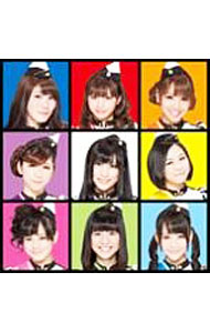 【中古】君は僕を好きになる / ぱすぽ☆