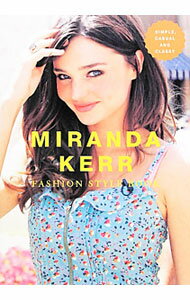 【中古】MIRANDA KERR / マーブルトロン (単行本)