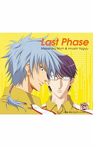 [중고][전품 10배! 6/10 한정][신테니스의 왕자님]-Last Phase/인왕 마사하루 & 야나기 히로사/애니메이션
