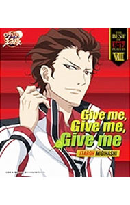 【中古】「新テニスの王子様」−THE　BEST　OF　U−17　PLAYERS　8　ITAROH　MIGIHASHI／右端韋太郎 / アニメ