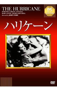 &nbsp;&nbsp;&nbsp; ハリケーン の詳細 発売元: アイ・ヴィー・シー カナ: ハリケーン THE HURRICANE / ジョンフォード ディスク枚数: 1枚 品番: IVCA18181 リージョンコード: 2 発売日: 2014/03/28 映像特典: スタッフ・キャスト紹介／プロダクション・ノート／参考資料 内容Disc-1ハリケーン 関連商品リンク : ジョン・フォード アイ・ヴィー・シー