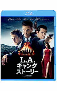 【中古】【Blu−ray】L．A．ギャングストーリー / ルーベン・フレイシャー【監督】