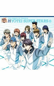 【中古】【全品10倍！3/25限定】「新テニスの王子様」−THE　PRINCE　OF　TENNIS　2　HYOTEI　SUPER　STARS / アニメ