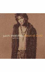 【中古】ハート・オブ・ゴールド / 森重樹一