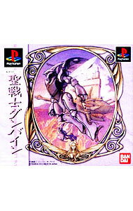 &nbsp;&nbsp;&nbsp; 聖戦士ダンバイン　聖戦士伝説 の詳細 メーカー: バンダイ 機種名: プレイステーション ジャンル: ロールプレイング 品番: SLPS02390 カナ: オーラバトラーダンバインセイセンシデンセツ 発売日: 2000/03/04 関連商品リンク : プレイステーション バンダイ