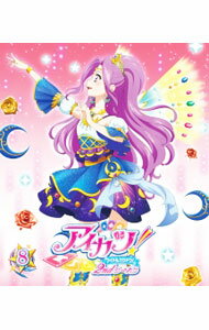 【中古】【Blu−ray】アイカツ！　2ndシーズン　8付　らいち新聞・ブックレット / 木村隆一【監督】