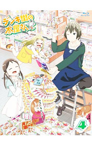 製品画像：6位
