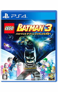 PS4 LEGO　バットマン3　ザ・ゲーム　ゴッサムから宇宙へ