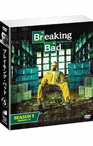 &nbsp;&nbsp;&nbsp; ソフトシェル　ブレイキング・バッド　シーズン5　BOX の詳細 発売元: ソニー・ピクチャーズエンタテインメント カナ: ソフトシェルブレイキングバッドシーズン5ボックス BREAKING BAD / ヴィンスギリガン VINCE GILLIGAN ディスク枚数: 4枚 品番: BPDH928 リージョンコード: 2 発売日: 2015/03/25 映像特典: 内容Disc-1ブレイキング・バッド　SEASON5Disc-2ブレイキング・バッド　SEASON5Disc-3ブレイキング・バッド　SEASON5Disc-4ブレイキング・バッド　SEASON5 関連商品リンク : ヴィンス・ギリガン ソニー・ピクチャーズエンタテインメント