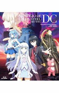 【中古】【Blu−ray】劇場版 蒼き鋼のアルペジオ−アルス ノヴァ−DC / 岸誠二【監督】
