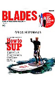 &nbsp;&nbsp;&nbsp; BLADES　STAND　UP　PADDLE　BOARD　MAGAZINE　Vol．2 単行本 の詳細 出版社: 出版社 レーベル: エイムック 作者: 出版社 カナ: ブレードスタンドアップパドルボードマガジン / エイシュッパンシャ サイズ: 単行本 ISBN: 4777935055 発売日: 2015/03/01 関連商品リンク : 出版社 出版社 エイムック