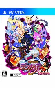 【中古】PSVITA 魔界戦記ディスガイア4　Return　PlayStation　Vita　the　Best (プレイステーションヴィータ)