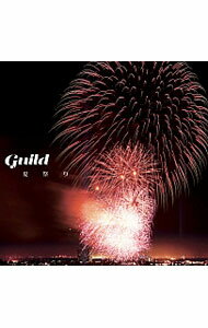 【中古】夏祭り / ギルド