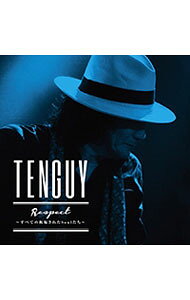 Respect－すべての祝福されたSoulたち－ / TENGUY