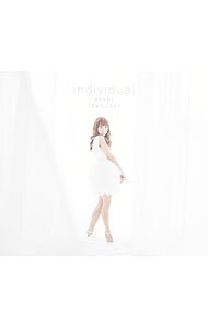 【中古】【CD＋DVD】individual 限定盤 / 高垣彩陽