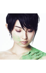 【中古】Hello　To　The　World / 家入レオ