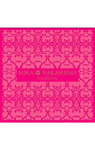 【中古】【コースター・スペシャルBOX付】MIKA　NAKASHIMA　TRIBUTE　初回生産限定盤 / オムニバス