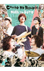 【中古】NAKA　TO　SOTO / Czecho　No　Republic【出演】