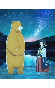 【中古】【Blu−ray】くまみこ　弐　−みこぼっくす− / 松田清【監督】