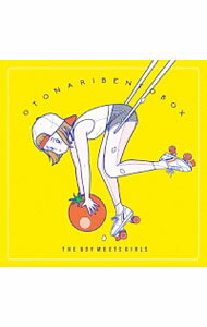【中古】OTONARI　BENTO　BOX / BOY　MEETS　GIRLS