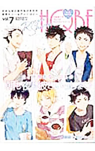 Movic Daria C - 【中古】【全品10倍！5/10限定】HQボーイフレンド　Roomshare / アンソロジー