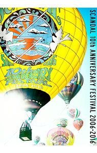 【中古】【Blu−ray】SCANDAL　10th　ANNIVERSARY　FESTIVAL『2006−2016』 / SCANDA...
