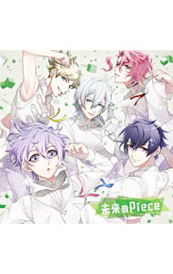 【中古】未来のPiece（サルガス盤） / ツキクラ