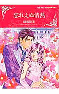 ����š�˺�줨�̾�Ǯ / ���͵��