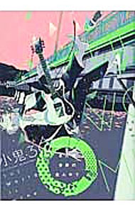 ����šۤ������������ο������ / ����36��