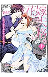 ����š۲ֲǼ��ʡ����򡢤����ʤ����դ�������ä��� ��/ �椨��