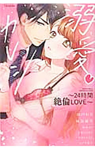 ����š�Ů�������쥷 / ���󥽥�����