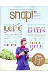 【中古】snap！　VOL．1 / インフォレスト (単行本)