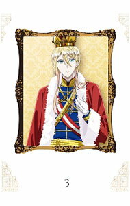 &nbsp;&nbsp;&nbsp; 【Blu−ray】王室教師ハイネ　3 の詳細 発売元: エイベックス・ピクチャーズ カナ: オウシツキョウシハイネ3ブルーレイディスク / キクチカツヤ KIKUCHI KATSUYA ディスク枚数: 1枚 品番: EYXA11378 リージョンコード: 発売日: 2017/08/25 映像特典: キャスト特典映像（仮） 内容Disc-1＜第5話＞最大の試練，襲来＜第6話＞カフェ・ミッター・マイヤーにて 関連商品リンク : 菊池カツヤ エイベックス・ピクチャーズ