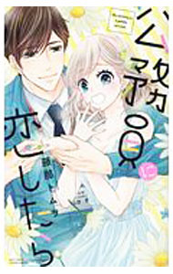 ����š۸�̳������������ / ƣ��ȥ��