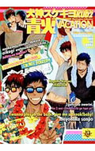 June C - 【中古】犬神スケキヨ　KUD2 2/ 犬神スケキヨ ボーイズラブコミック