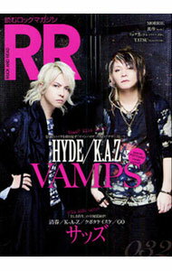 【中古】ROCK　AND　READ　032 / TOKYO　FM出版 (単行本)