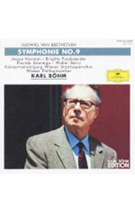 Composer: Ha Line - 【中古】ベートーヴェン：交響曲第9番〈合唱〉 / ベーム／ウィーン・フィルハーモニー管弦楽団