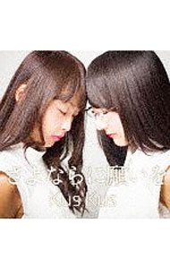 【中古】【生写真付】さよならに願いを（Type−A） / Kus　Kus