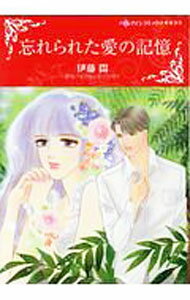 ����š�˺���줿���ε��� / ��ƣ��