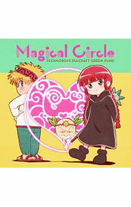 【中古】「魔法陣グルグル」2クール目ED主題歌−Magical　Circle / TECHNOBOYS　PULCRAFT　GREEN−FUND