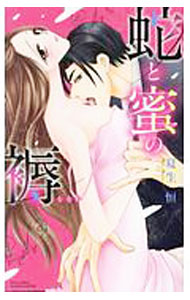 ����šۼؤ�̪���� / ������